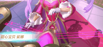 《英雄聯盟手遊》薇恩和琴女情人節皮膚 lol手遊薇恩和琴女情人節皮膚介紹