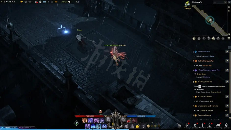 《失落的方舟》攻城副本怎麽打？攻城副本奪回盧特蘭玩法介紹