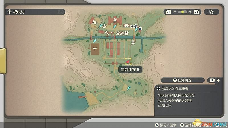 《寶可夢傳說:阿爾宙斯》副任務攻略 全支線副任務觸發及獎勵 《寶可夢傳說:阿爾宙斯》副任務攻略 全支線副任務觸發及獎勵