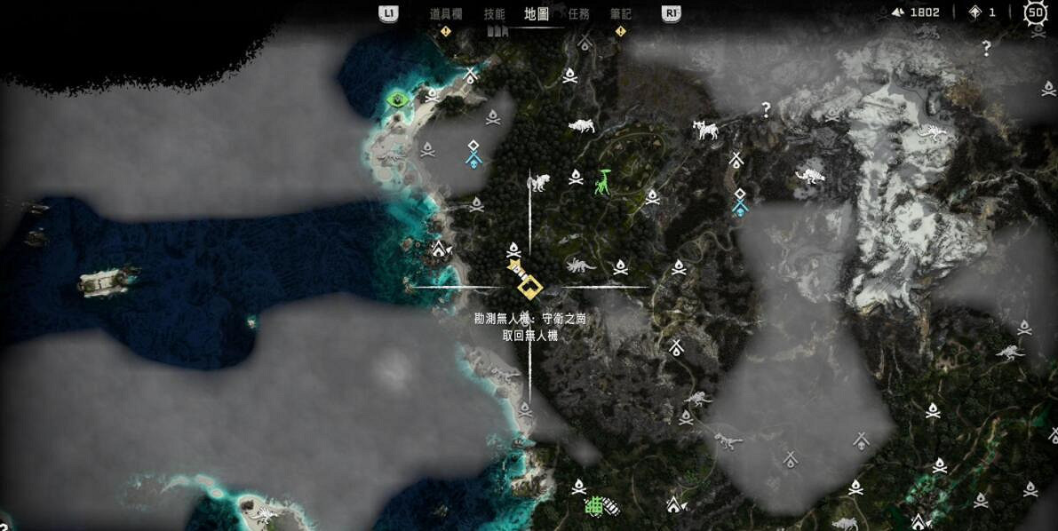 《地平線2西域禁地》勘測無人機地圖分布一覽 勘測無人機在哪找？