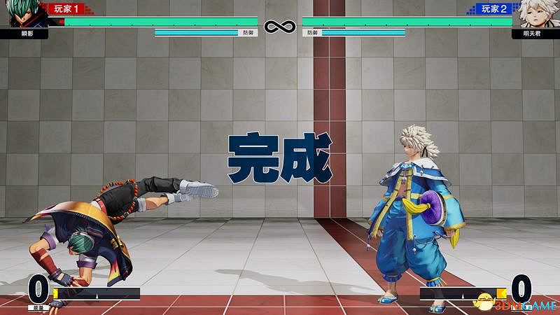 《格鬥天王15》圖文攻略 全人物出招表及戰鬥技巧