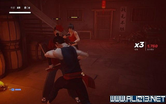 《師父》遊戲全流程收集圖文攻略 遊戲怎麽通關? 《師父》遊戲全流程收集圖文攻略 遊戲怎麽通關?