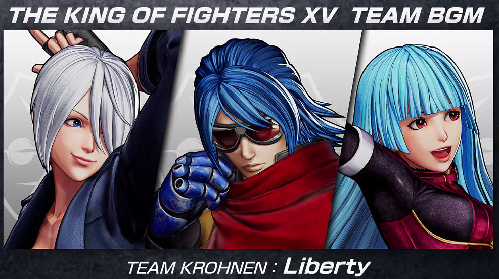 《格鬥天王15》柯隆隊BGM宣傳片新戰鬥舞台全貌亮相 《格鬥天王15》柯隆隊BGM宣傳片新戰鬥舞台全貌亮相