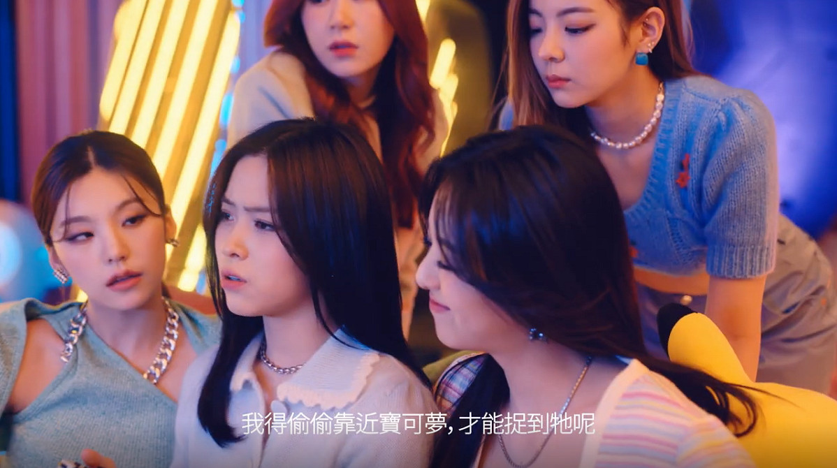 《寶可夢傳說 阿爾宙斯》x ITZY30秒CM 《WANNABE A LEGEND》