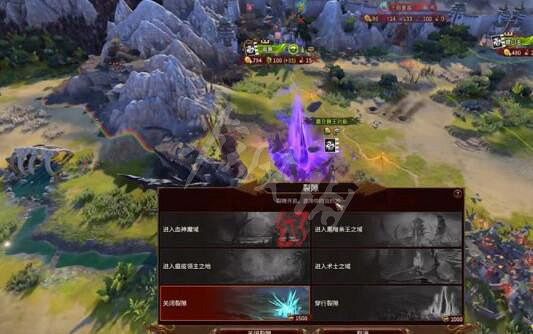 《全軍破敵戰鎚3》裂隙是什麽?裂縫作用介紹 《全軍破敵戰鎚3》裂隙是什麽?裂縫作用介紹