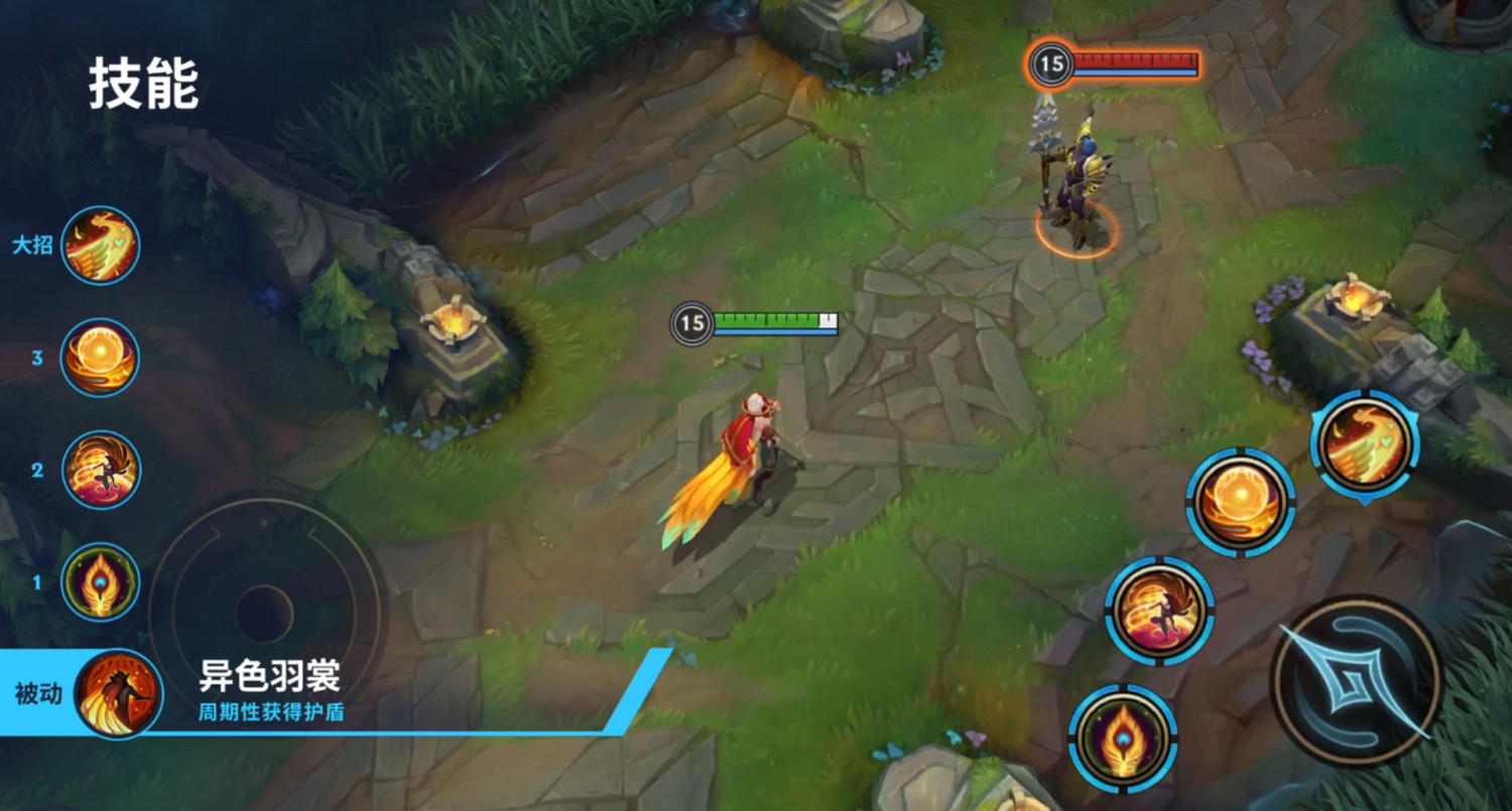 《英雄聯盟手遊》洛玩法介紹 lol手遊洛技能教學