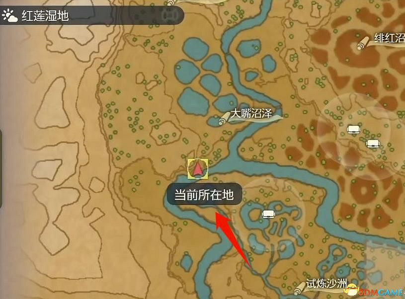 《寶可夢傳說:阿爾宙斯》副任務攻略 全支線副任務觸發及獎勵 《寶可夢傳說:阿爾宙斯》副任務攻略 全支線副任務觸發及獎勵