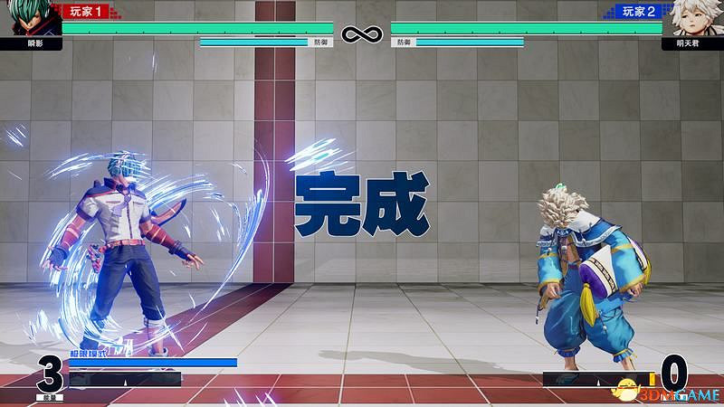 《格鬥天王15》圖文攻略 全人物出招表及戰鬥技巧