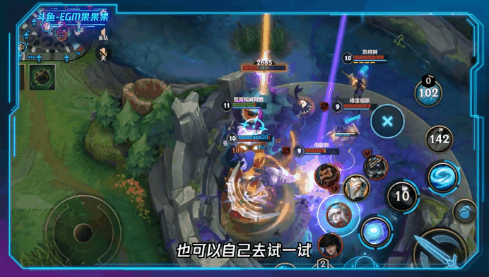 《英雄聯盟手遊》雪人怎麽玩 lol手遊雪人玩法介紹