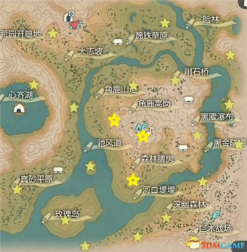 《寶可夢傳說:阿爾宙斯》副任務攻略 全支線副任務觸發及獎勵 《寶可夢傳說:阿爾宙斯》副任務攻略 全支線副任務觸發及獎勵