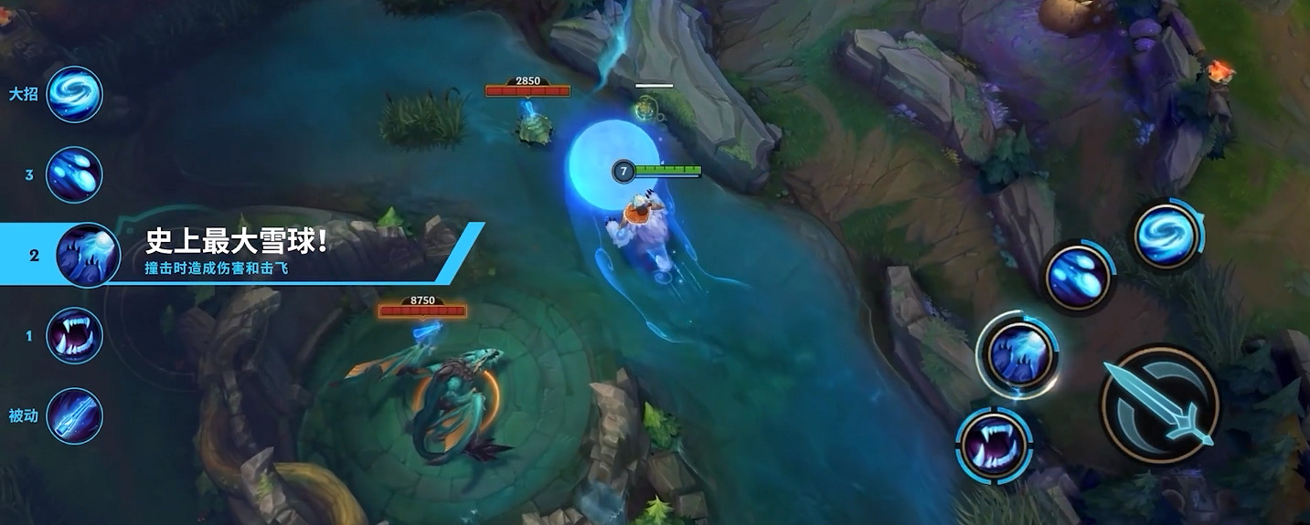 《英雄聯盟手遊》雪人怎麽玩 lol手遊雪人玩法介紹