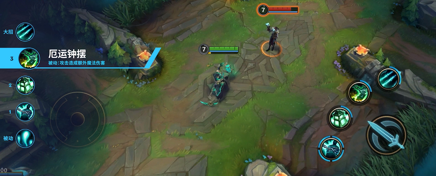 《英雄聯盟手遊》錘石技能教學 lol手遊雪錘石技能介紹