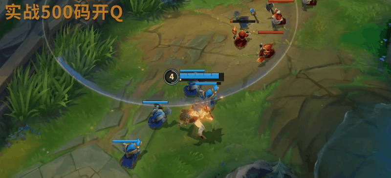 《英雄聯盟手遊》腕豪教學 技巧連招打法教學