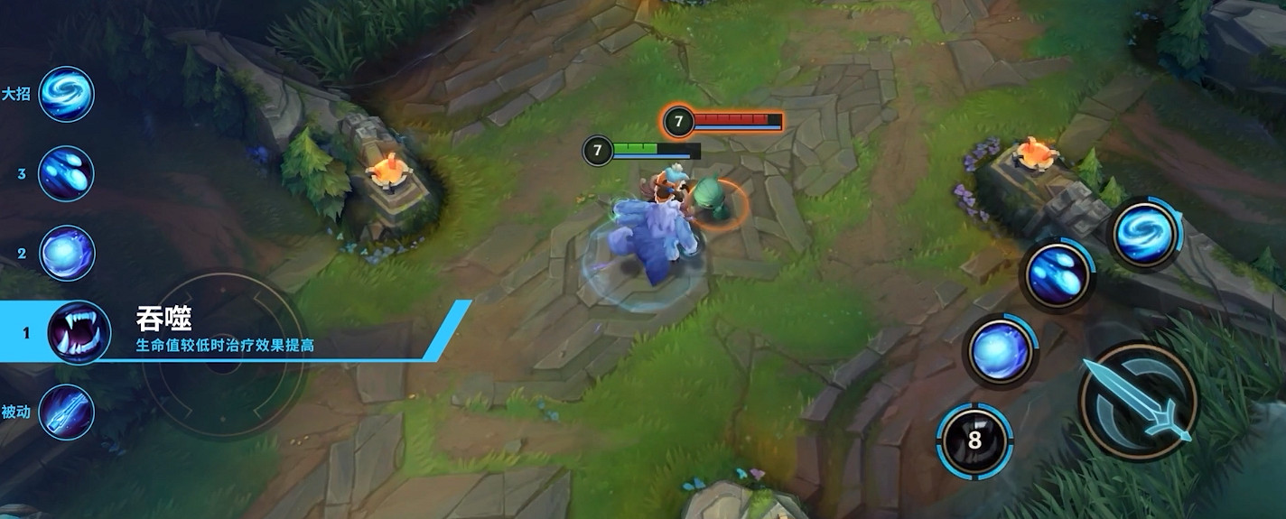 《英雄聯盟手遊》雪人技能教學 lol手遊雪人技能介紹