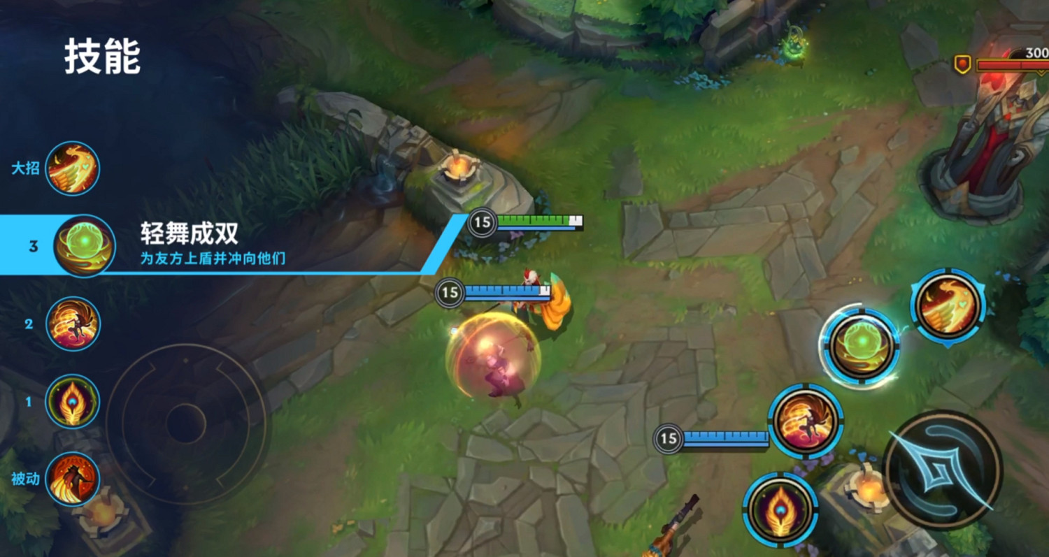 《英雄聯盟手遊》洛玩法介紹 lol手遊洛技能教學