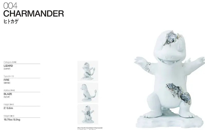 《丹尼爾的寶可夢圖鑒》發售 現代藝術家新演繹