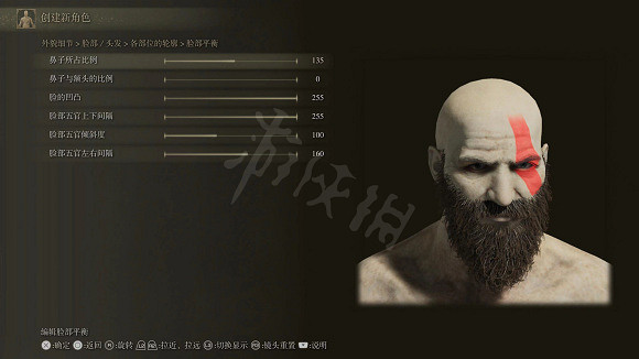 《艾爾登法環》奎托斯怎麽捏?奎托斯捏臉資料分享 《艾爾登法環》奎托斯怎麽捏?奎托斯捏臉資料分享