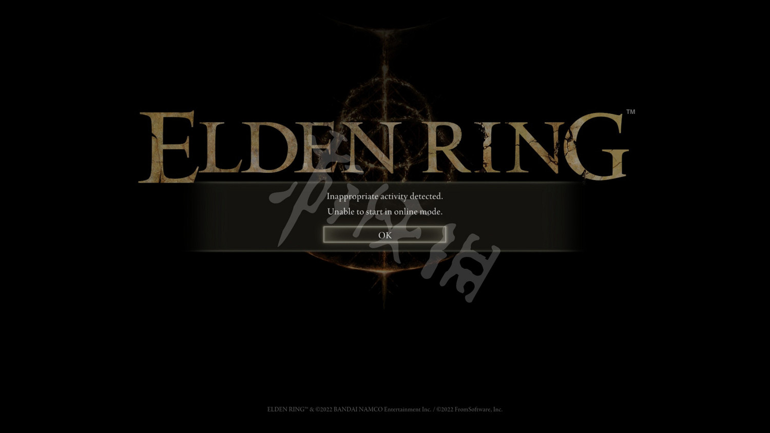 《艾爾登法環》反作弊怎麽關閉?反作弊關閉方法介紹 《艾爾登法環》反作弊怎麽關閉?反作弊關閉方法介紹