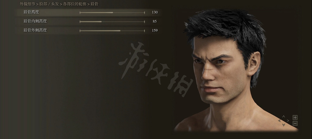 《艾爾登法環》如何捏臉？格斯捏臉資料分享