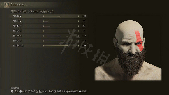 《艾爾登法環》奎托斯怎麽捏?奎托斯捏臉資料分享 《艾爾登法環》奎托斯怎麽捏?奎托斯捏臉資料分享