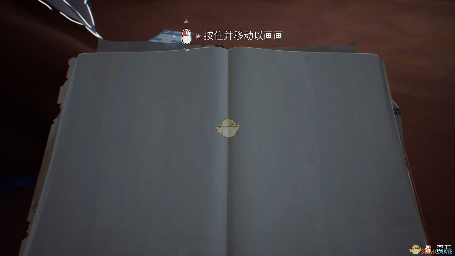 《奇妙人生2》全成就指南 《奇妙人生2》全成就指南