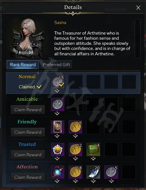 《失落的方舟》如何快速賺取金幣?快速賺取金幣方法介紹 《失落的方舟》如何快速賺取金幣?快速賺取金幣方法介紹