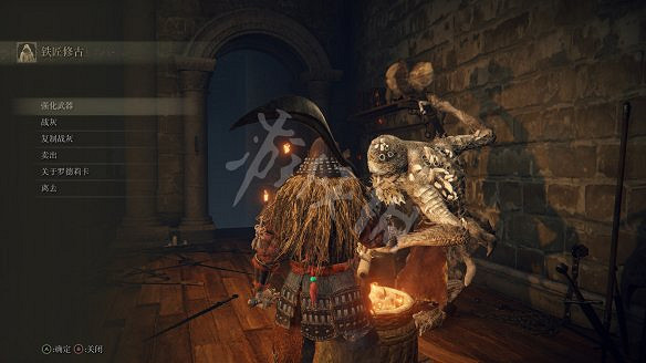 《艾爾登法環》圓桌廳堂在哪裡？圓桌廳堂進入方法及收集攻略