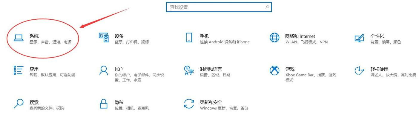 《艾爾登法環》閃退怎麽解決？白屏閃退問題解決方法