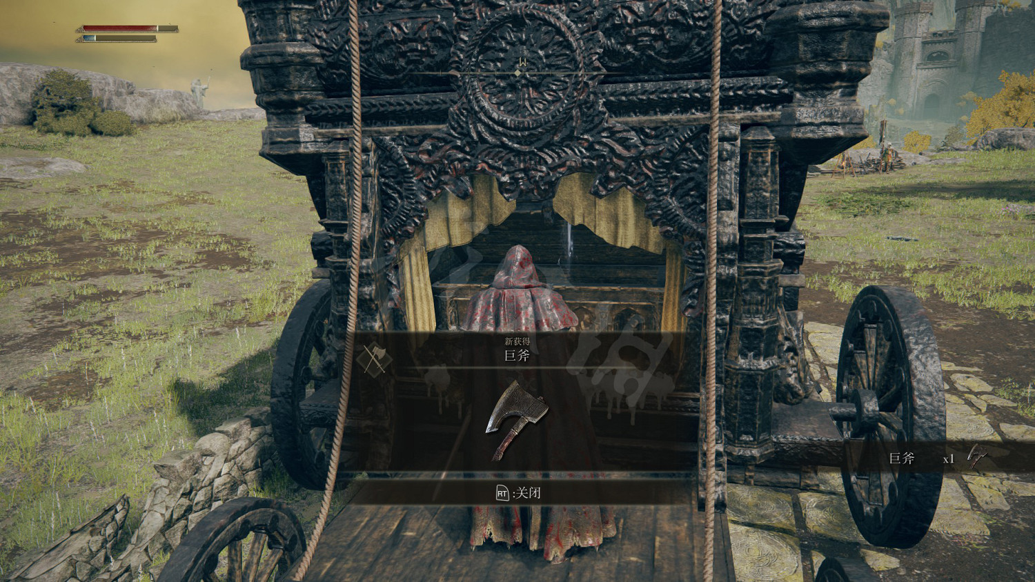 《艾爾登法環》巨斧怎麽拿？巨斧獲取流程分享