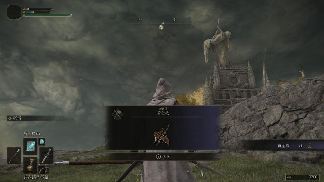 《艾爾登法環》大樹守衛怎麽打？大樹守衛特點及打法心得