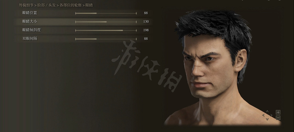 《艾爾登法環》如何捏臉？格斯捏臉資料分享