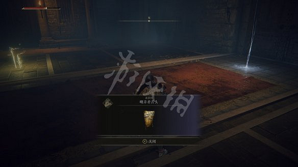 《艾爾登法環》圓桌廳堂在哪裡？圓桌廳堂進入方法及收集攻略