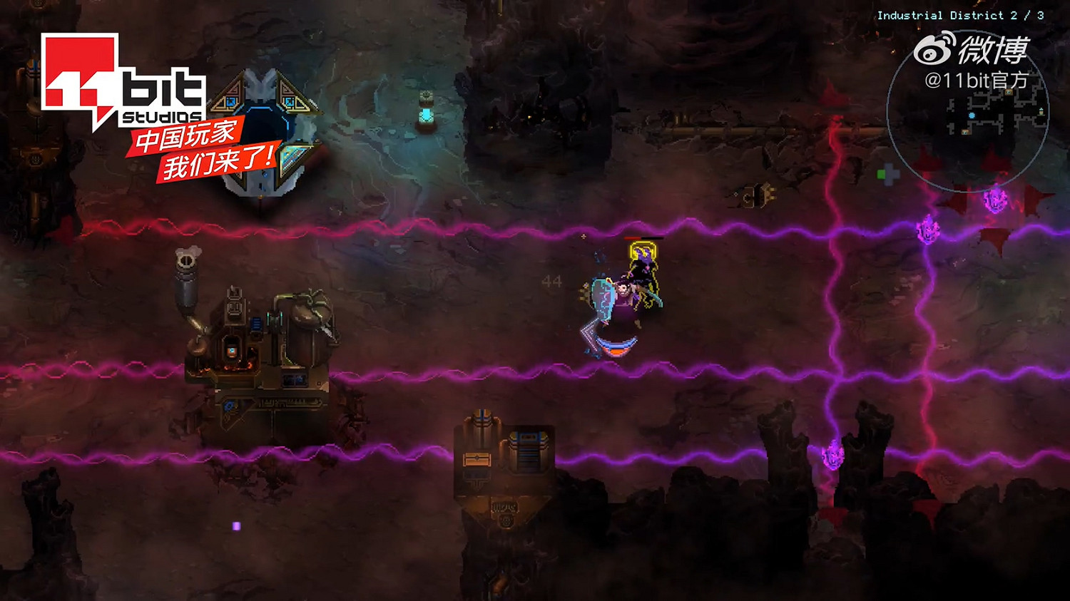 《這是我的戰爭》開發商11Bit開通新浪微博 同時入住B站 《這是我的戰爭》開發商11Bit開通新浪微博 同時入住B站