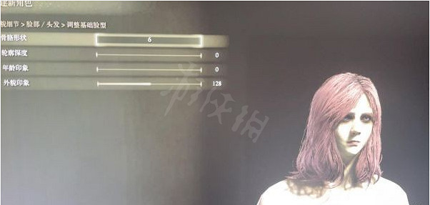 《艾爾登法環》女角色怎麽捏臉？女角色捏臉資料分享