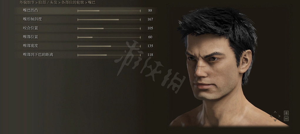 《艾爾登法環》如何捏臉？格斯捏臉資料分享