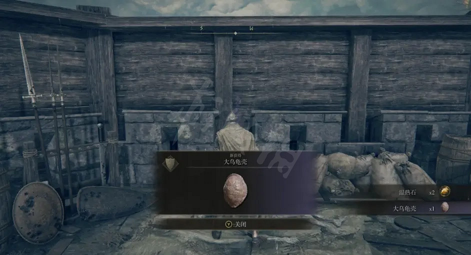 《艾爾登法環》開局遺物如何選擇？開局遺物選擇推薦