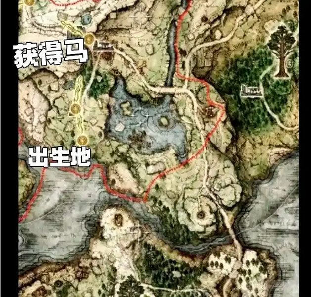 《艾爾登法環》新手該怎麽玩？新手開局玩法介紹