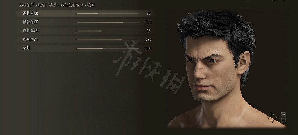 《艾爾登法環》如何捏臉？格斯捏臉資料分享