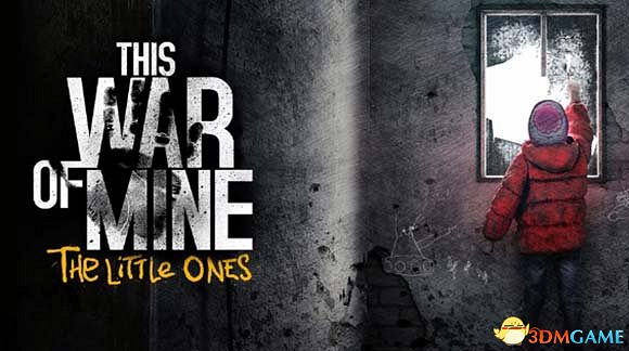 《這是我的戰爭》官方中文版上架TAPTAP 《這是我的戰爭》官方中文版上架TAPTAP