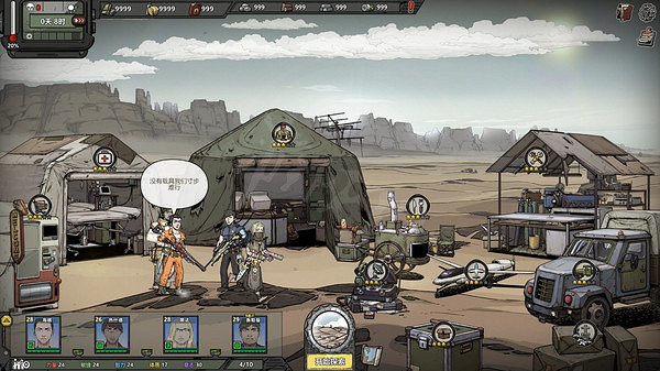 《歸家異途2》怎麽樣？1.0正式版測評