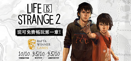 《奇妙人生2》第一章現已在Steam/PS4/Xbox One平台永久免費 《奇妙人生2》第一章現已在Steam/PS4/Xbox One平台永久免費