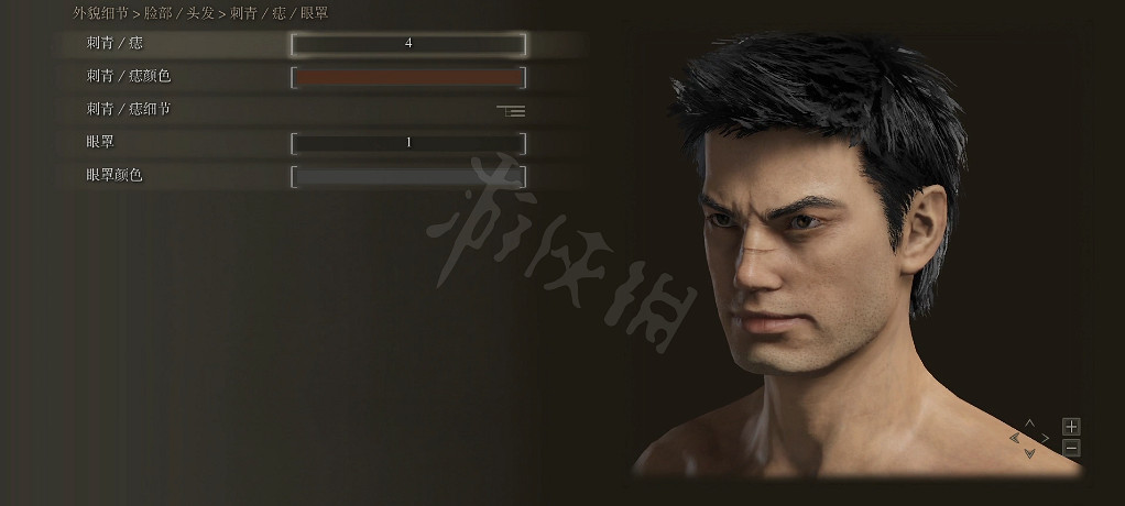 《艾爾登法環》如何捏臉？格斯捏臉資料分享