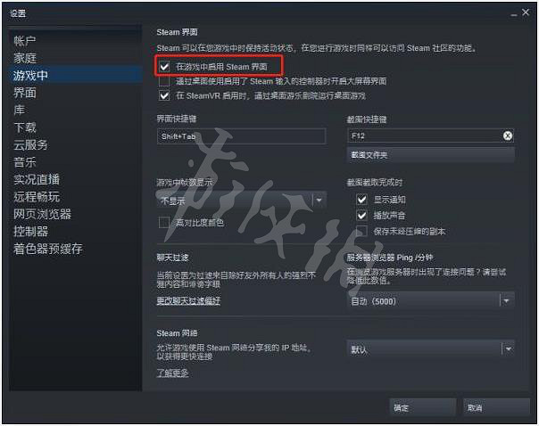 《艾爾登法環》閃退怎麽辦 閃退解決方法 《艾爾登法環》閃退怎麽辦 閃退解決方法