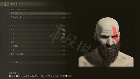 《艾爾登法環》奎托斯怎麽捏?奎托斯捏臉資料分享 《艾爾登法環》奎托斯怎麽捏?奎托斯捏臉資料分享