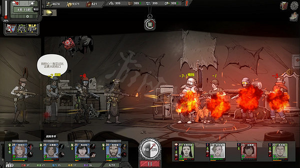 《歸家異途2》怎麽樣？1.0正式版測評