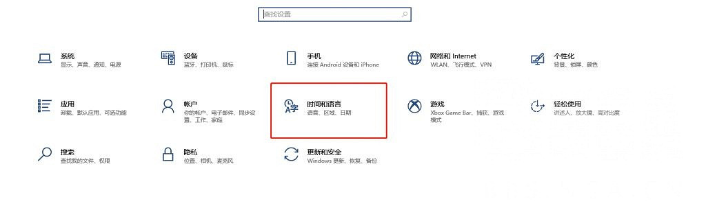 《艾爾登法環》彈窗錯誤解決方法介紹