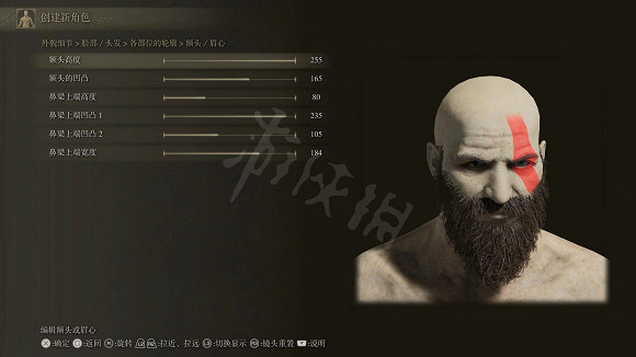 《艾爾登法環》奎托斯怎麽捏?奎托斯捏臉資料分享 《艾爾登法環》奎托斯怎麽捏?奎托斯捏臉資料分享