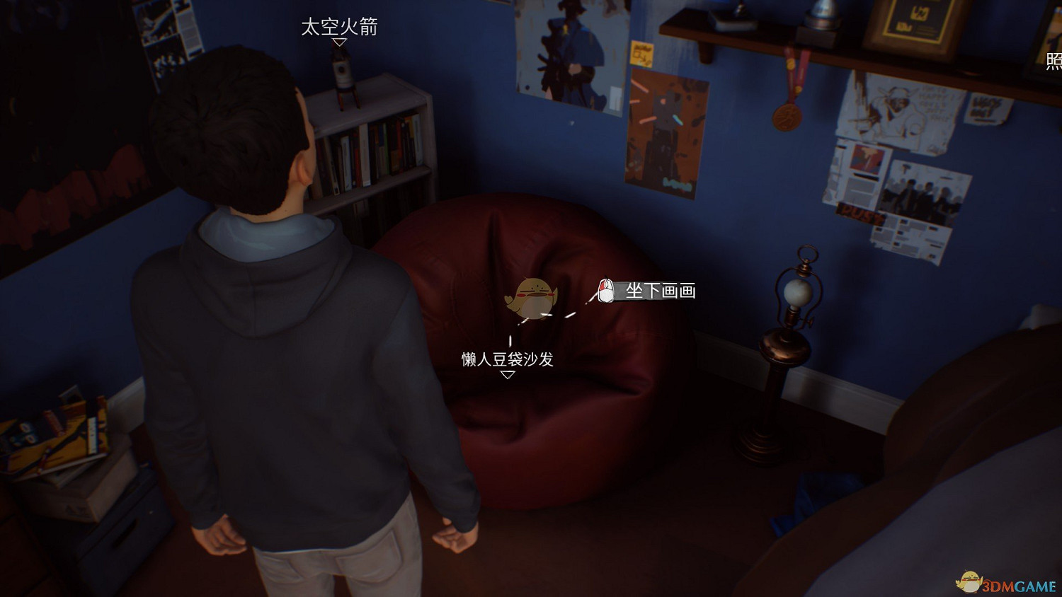 《奇妙人生2》全成就指南 《奇妙人生2》全成就指南