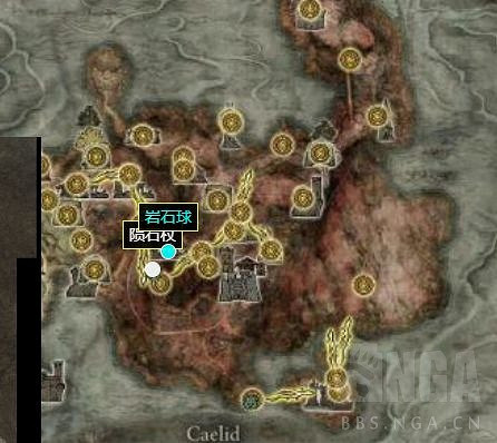 《艾爾登法環》隕石杖獲取位置介紹