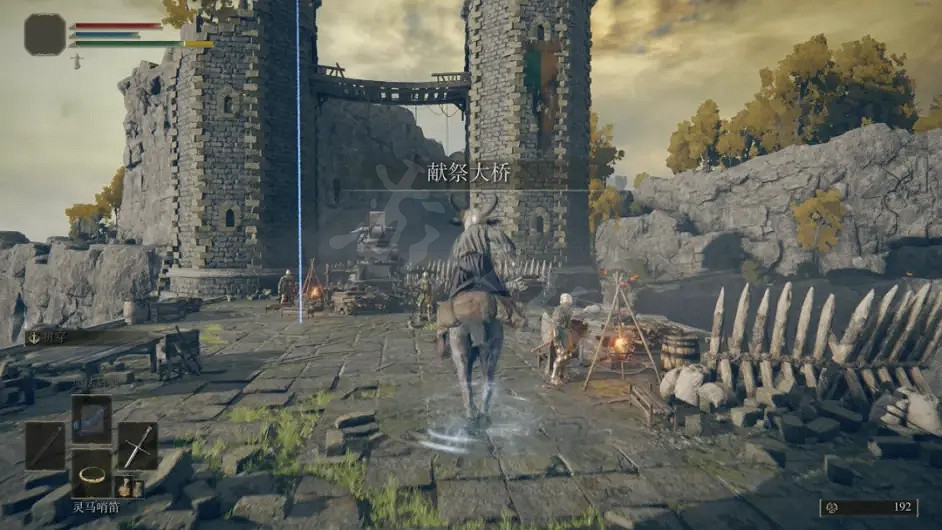 《艾爾登法環》如何在遊戲中生存？生存小技巧分享